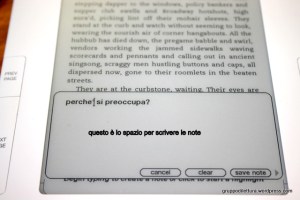 Lo spazio per inserire le note