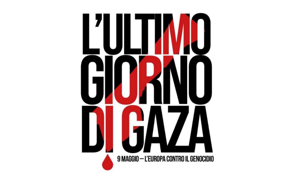 L'ultimo giorno di Gaza
